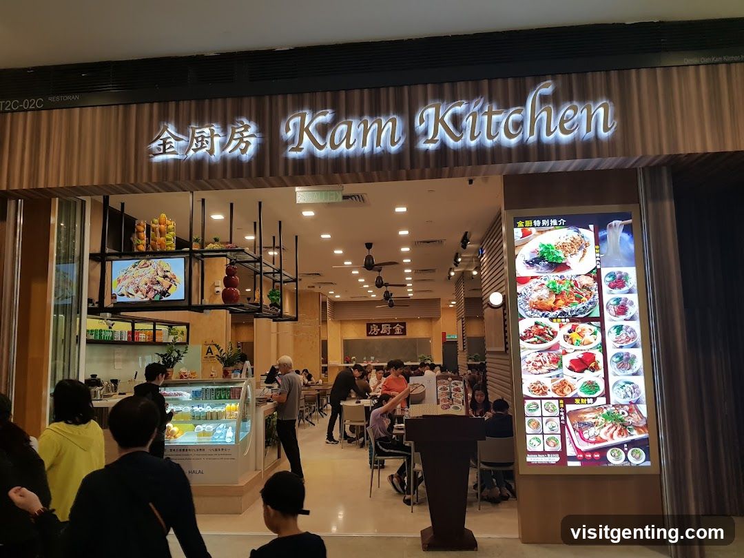 Kam Kitchen