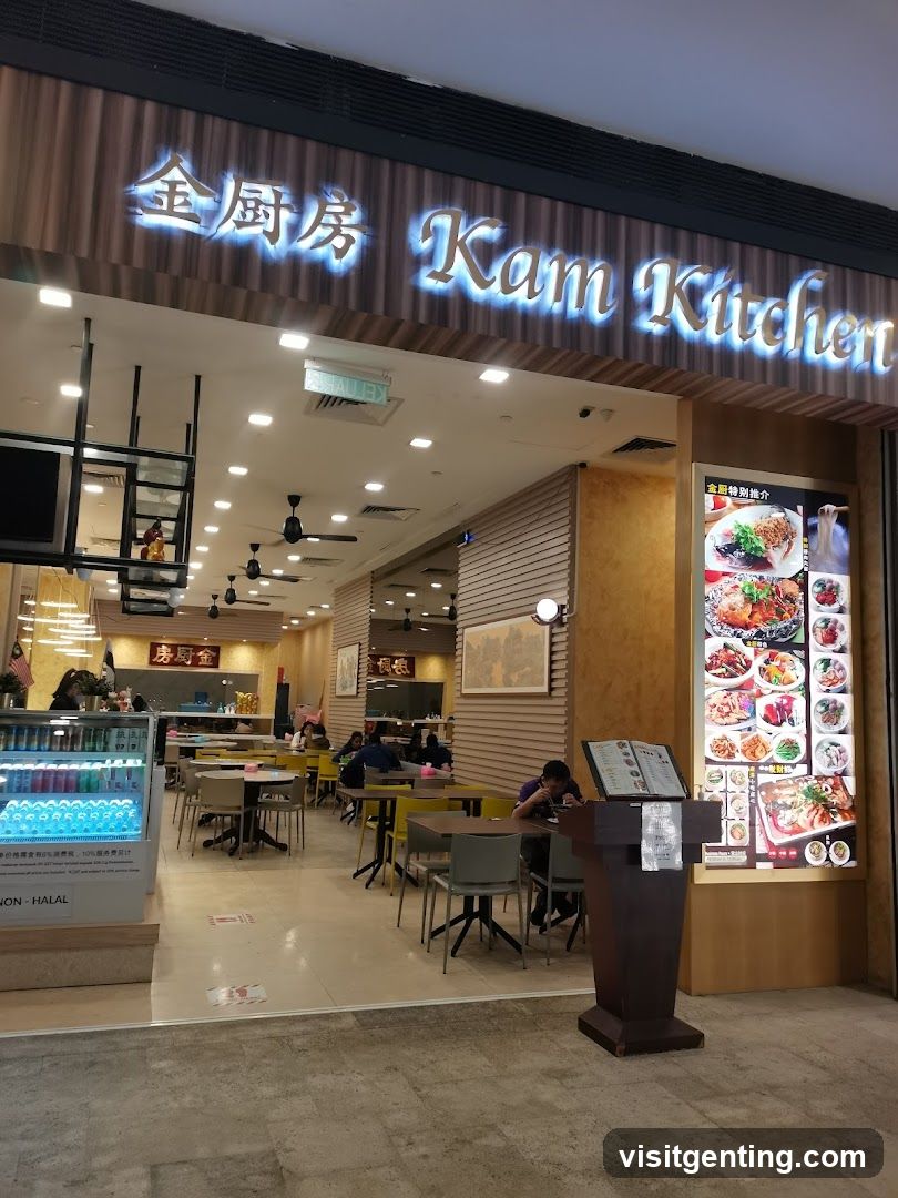 Kam Kitchen