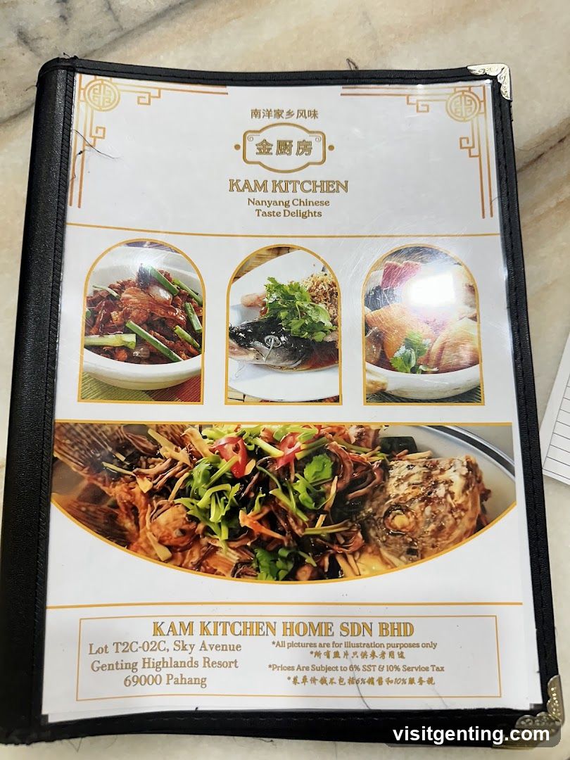 Kam Kitchen Menu