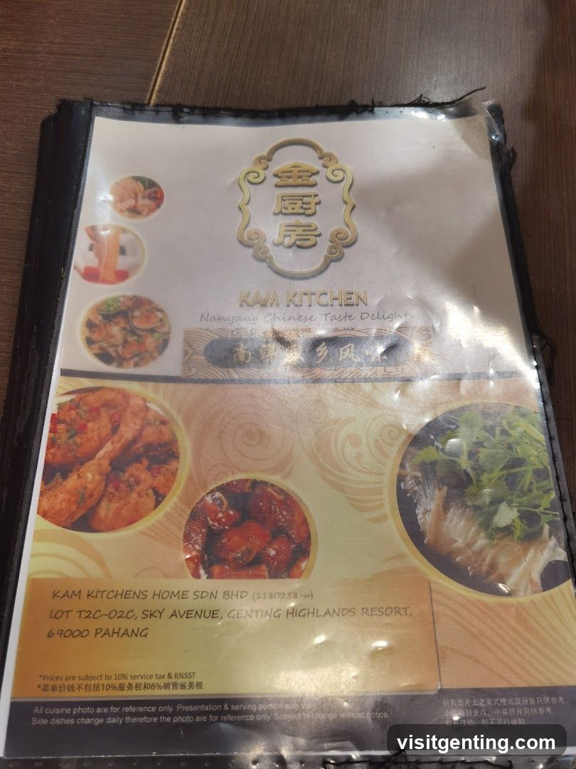 Kam Kitchen Menu