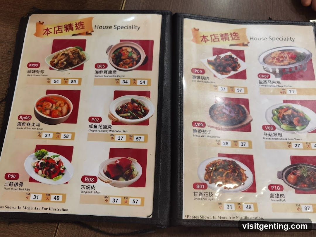 House Speciality Menu