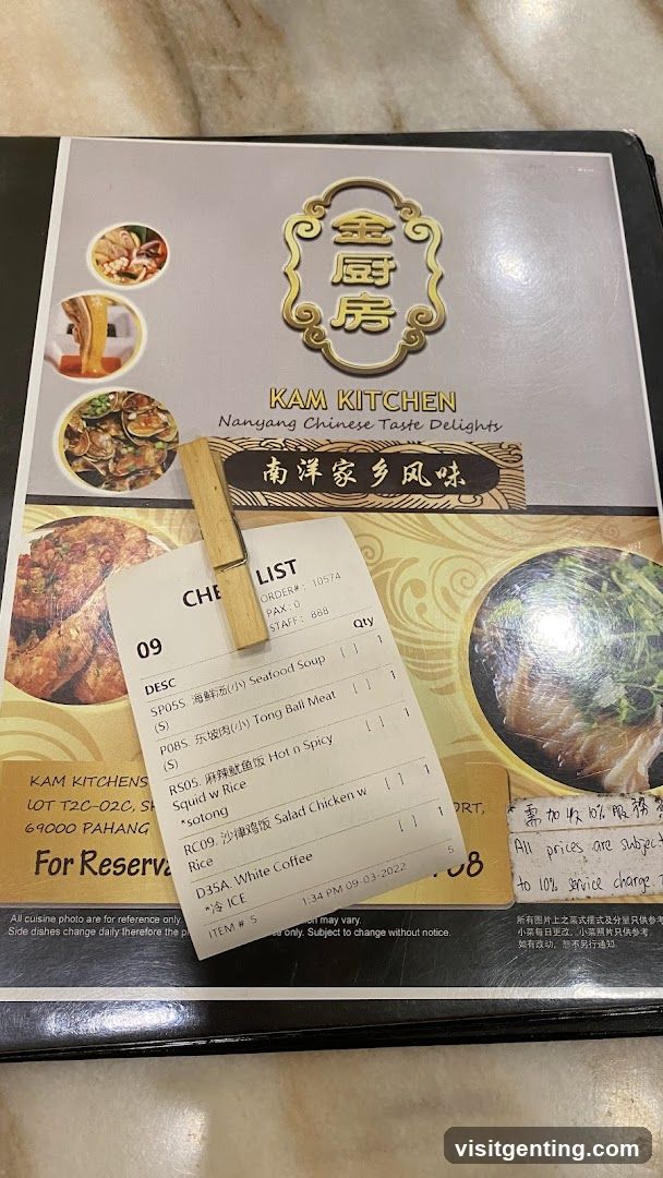 Kam Kitchen Menu with Order Slip