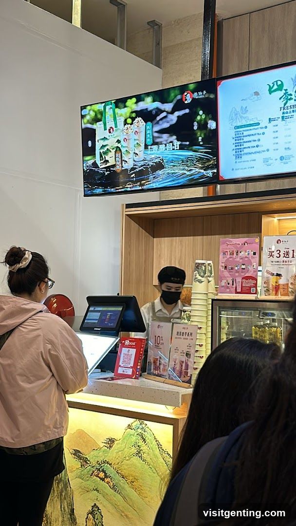 Tea Shop Interior