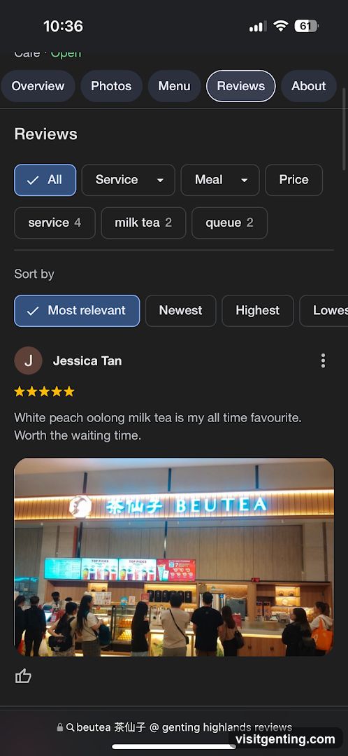Beutea 茶仙子
