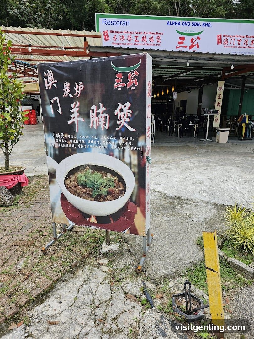 Restaurant Exterior with Promotional Signage
