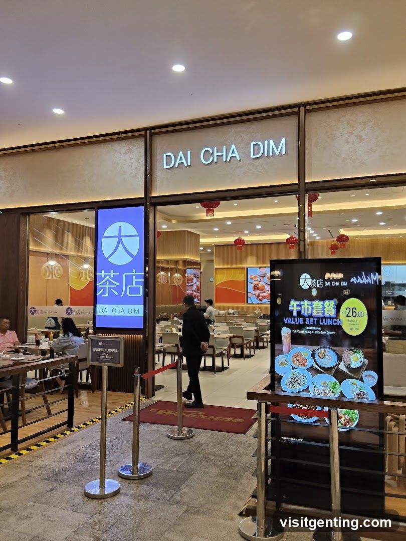 Dai Cha Dim