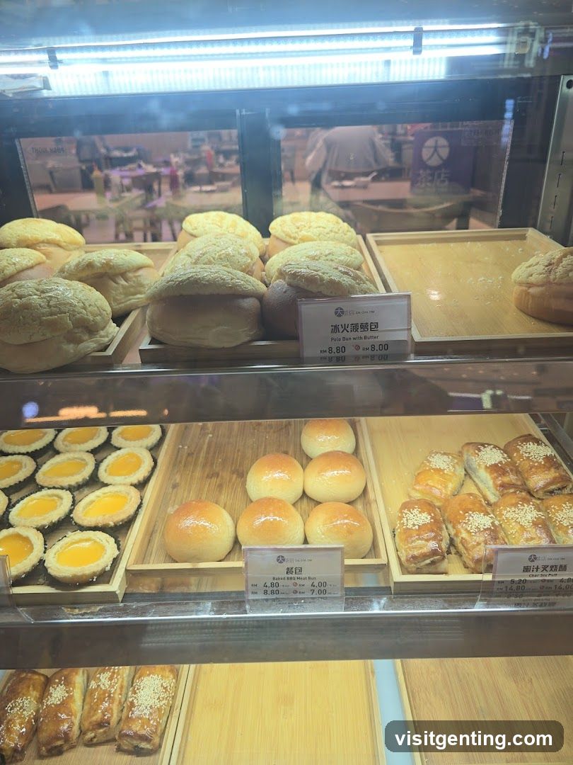Bakery Display Case