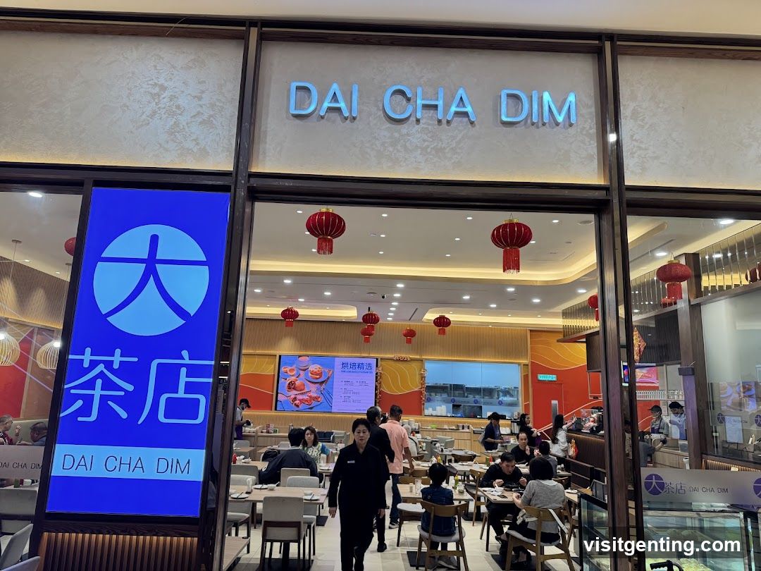 Dai Cha Dim