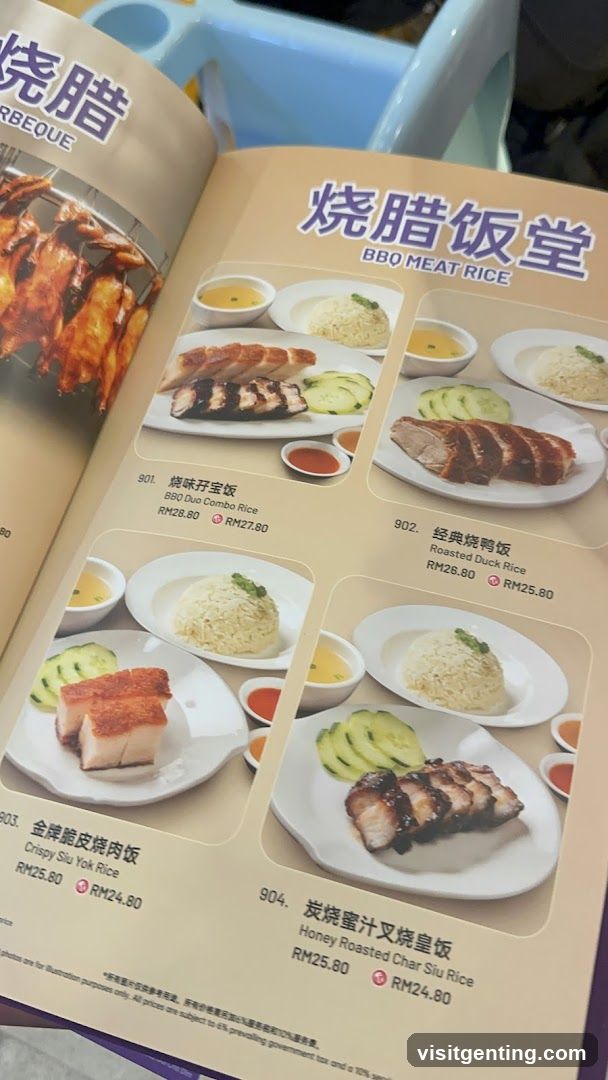 BBQ Meat Rice Menu