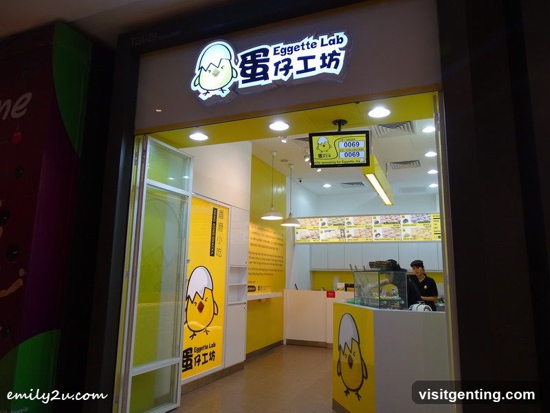 Eggette Lab 蛋仔工坊