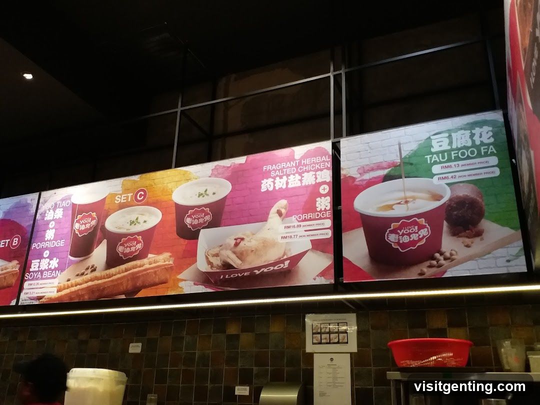 Restaurant interior menu display