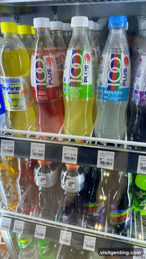 Refrigerated Beverage Shelf