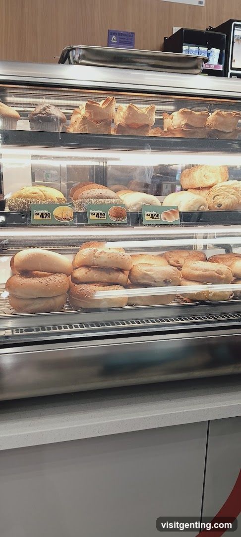 Bakery Display Case