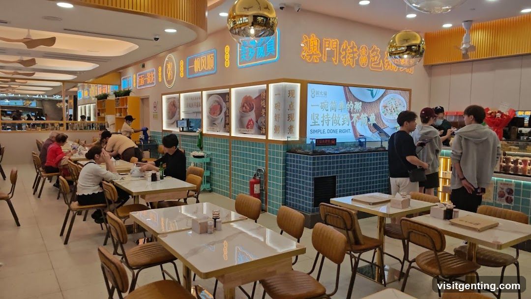 Restaurant Interior
