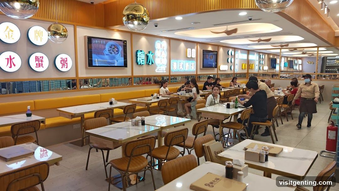 Restaurant Interior