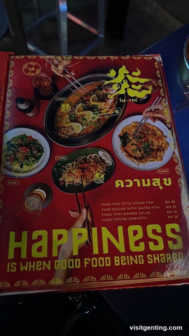 Happiness Thai Restaurant Menu