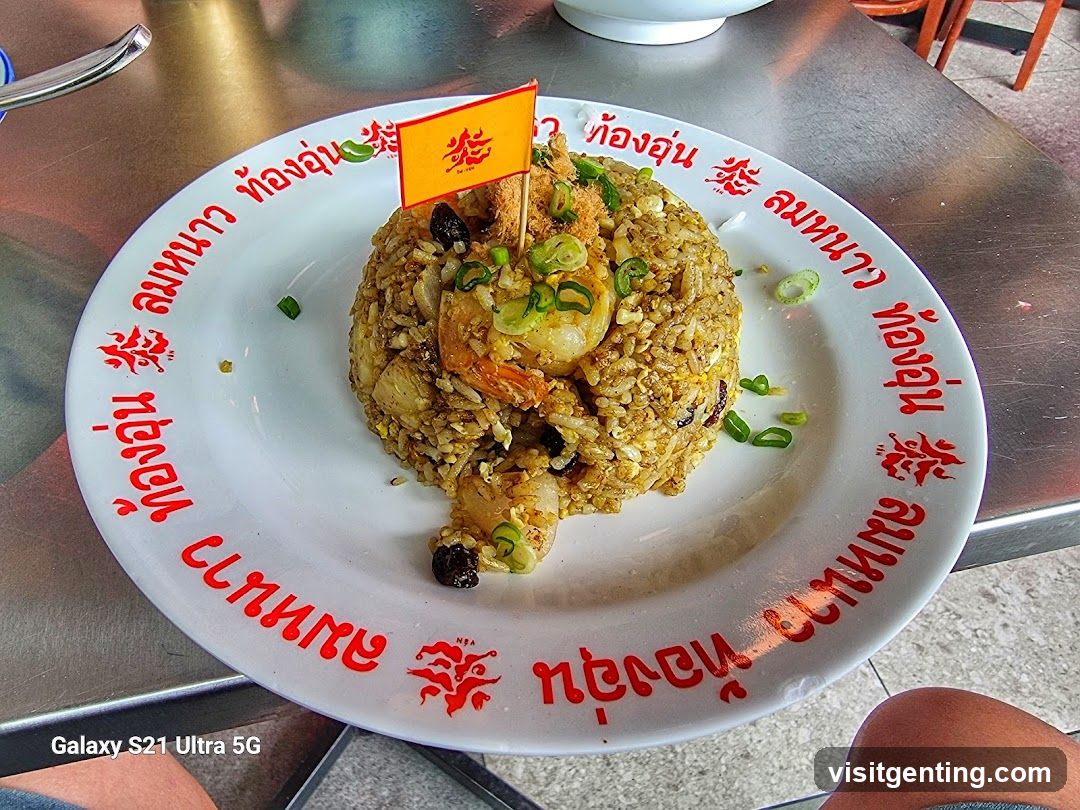 Fried Rice Dish