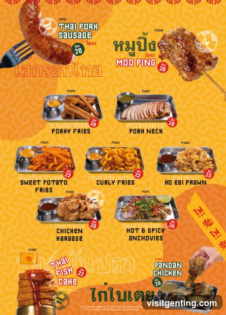 Thai Pork Sausage and Moo Ping Menu