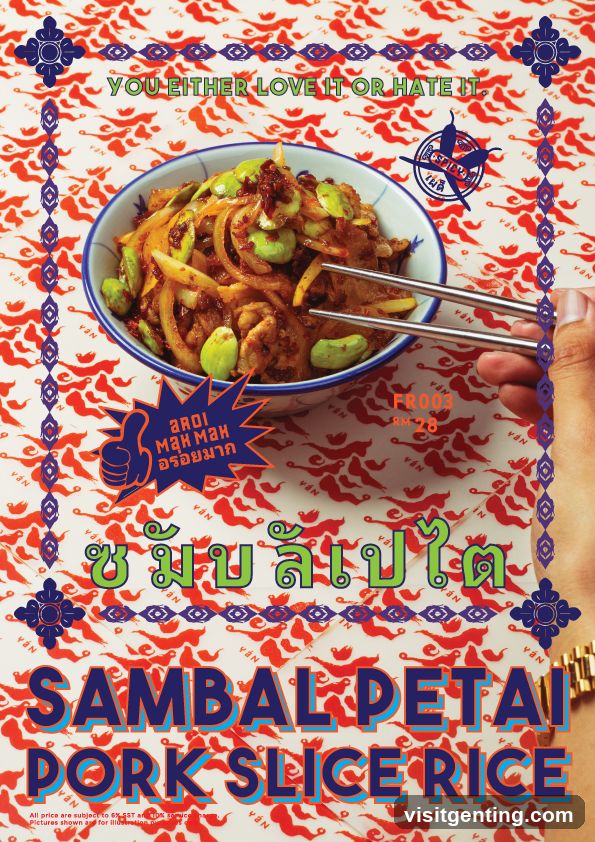 Sambal Petai Pork Slice Rice Advertisement