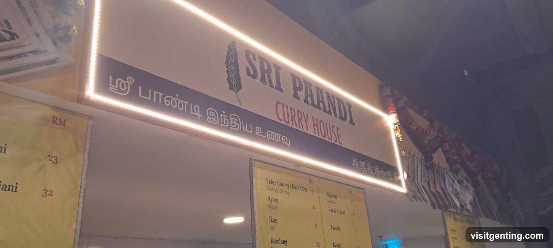 Sri Paandi Curry House signage