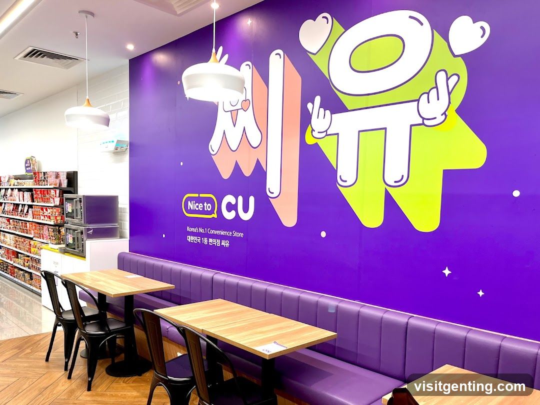 CU Convenience Store Interior