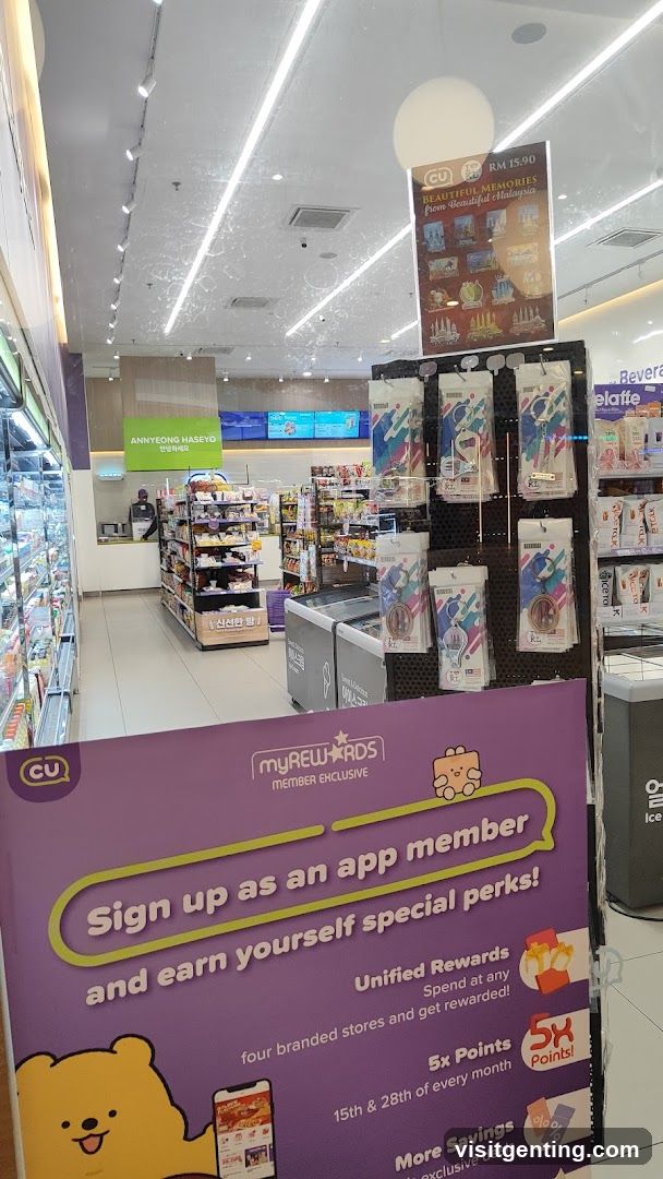 CU Store Interior