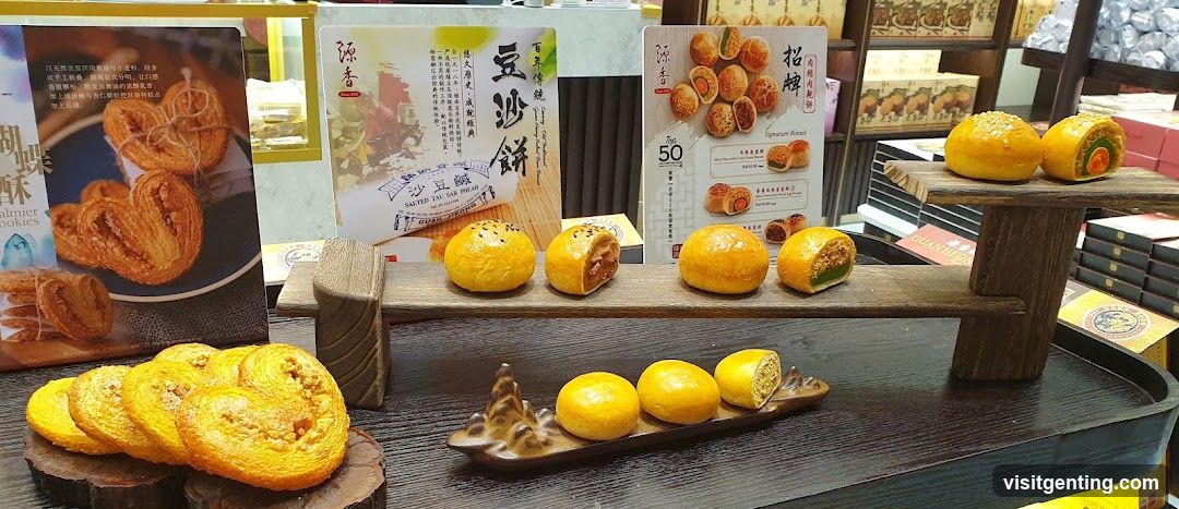 Display of Traditional Pastries in Shop Interior