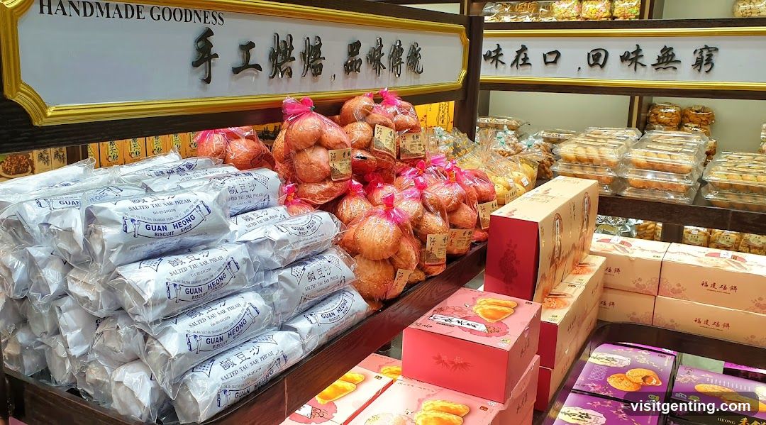 Interior display of a bakery or confectionery shop