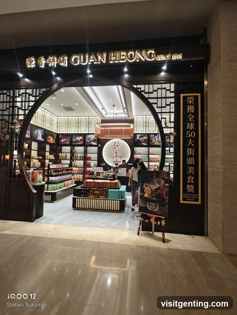 源香饼舖 Guan Heong Biscuit Shop • 云顶分行