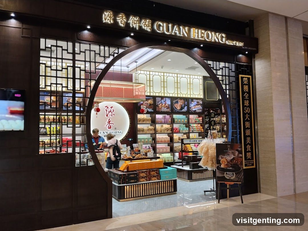 源香饼舖 Guan Heong Biscuit Shop • 云顶分行