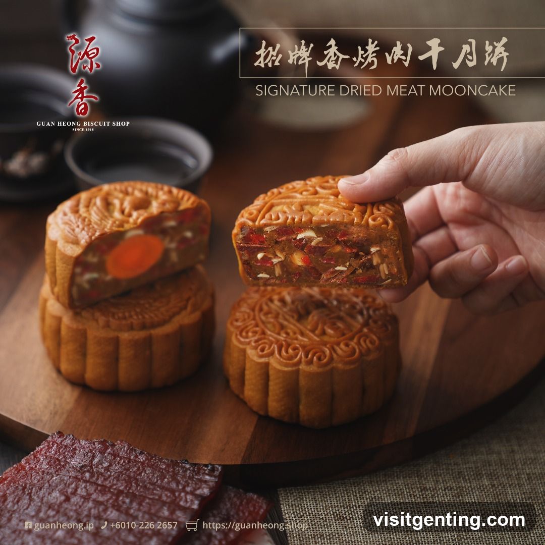 Signature Dried Meat Mooncake