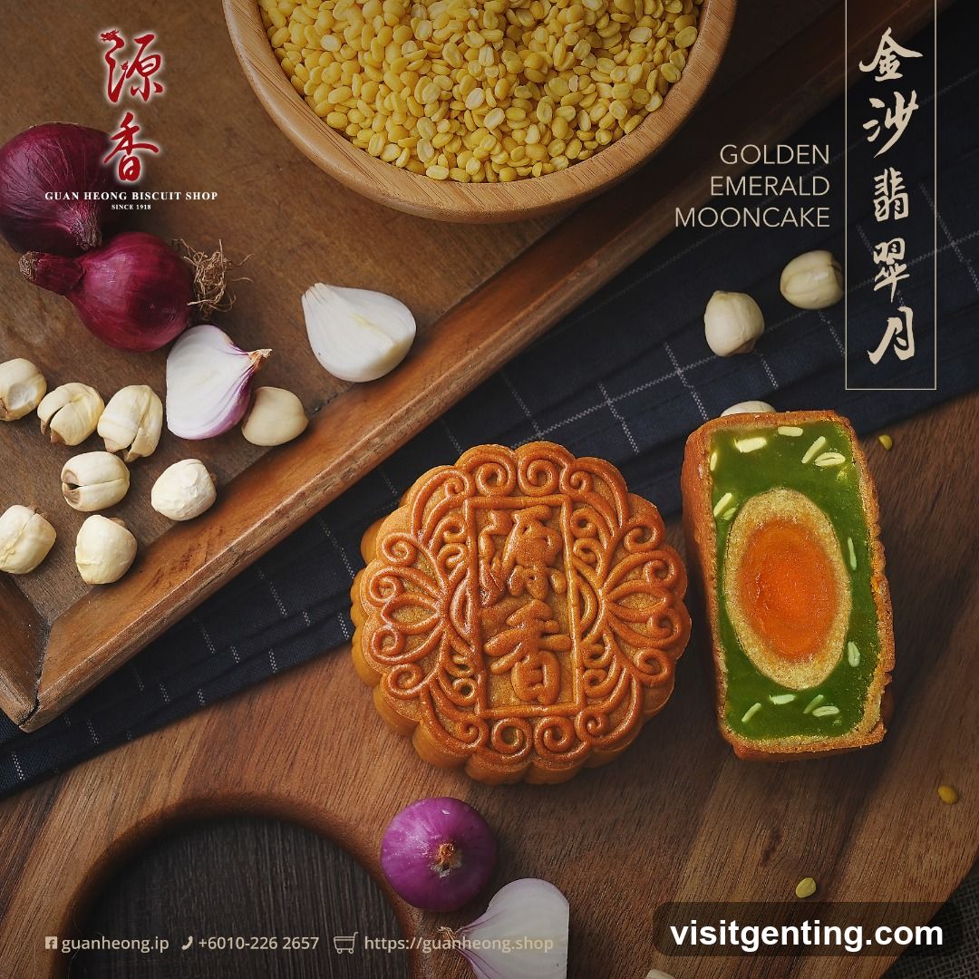 Guan Heong Biscuit Shop Mooncake Advertisement
