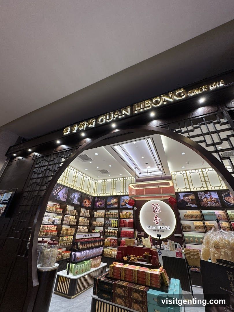 源香饼舖 Guan Heong Biscuit Shop • 云顶分行