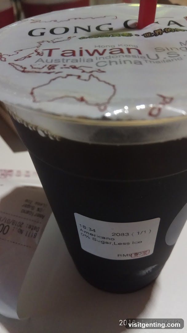 Gong Cha drink cup
