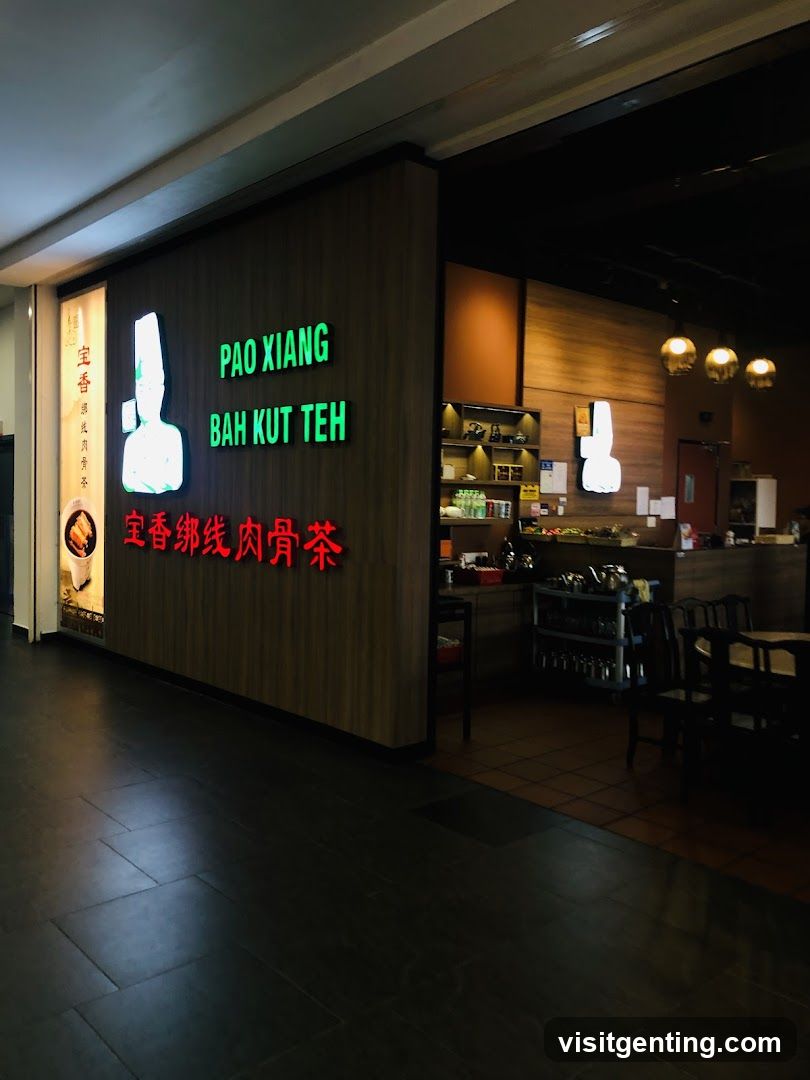Restaurant Entrance