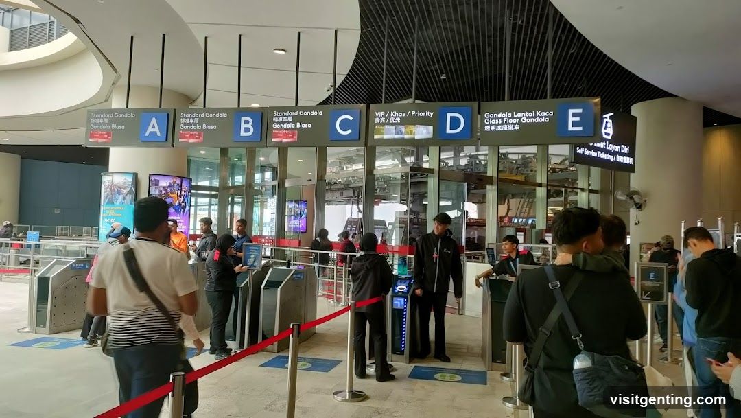 Airport Gondola Terminal Entrance