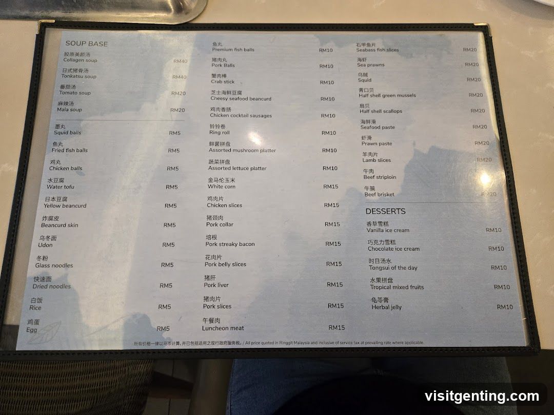 Restaurant Menu