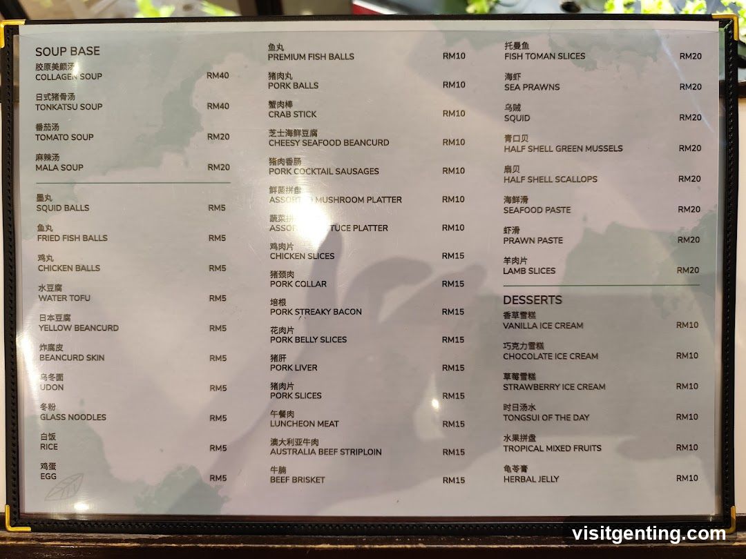 Restaurant Menu