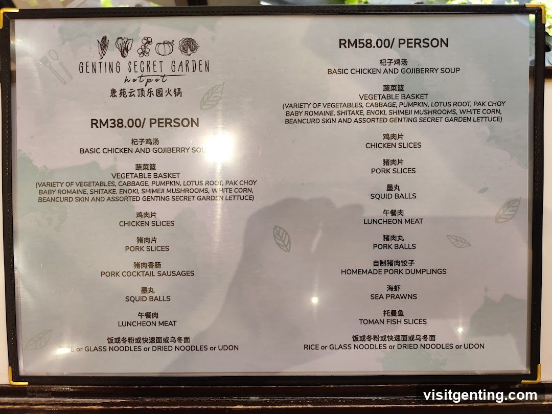 Genting Secret Garden Hotpot Menu