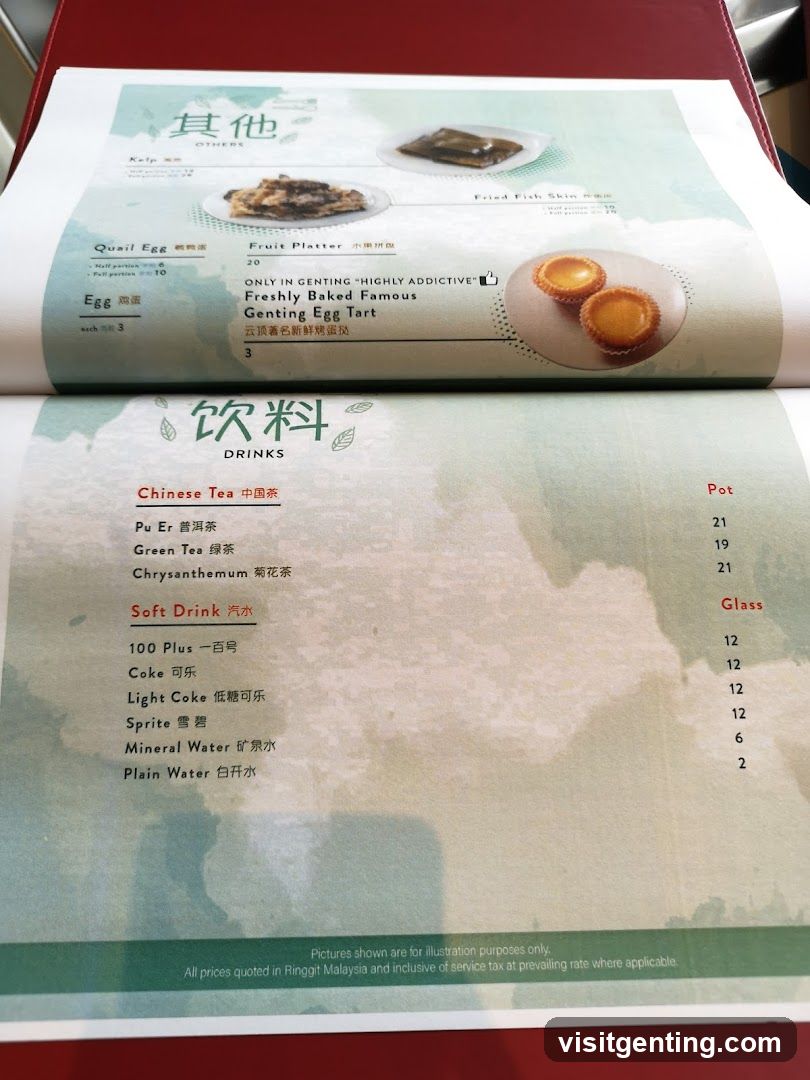 Restaurant Menu Page