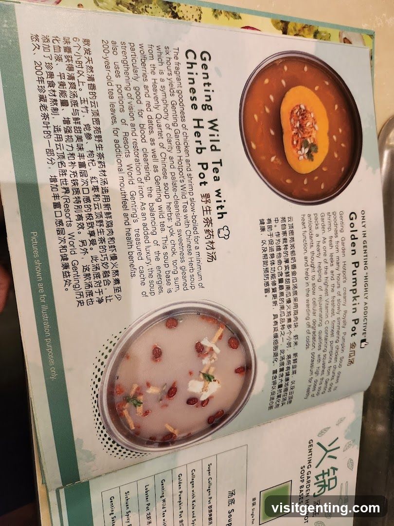 Menu Page