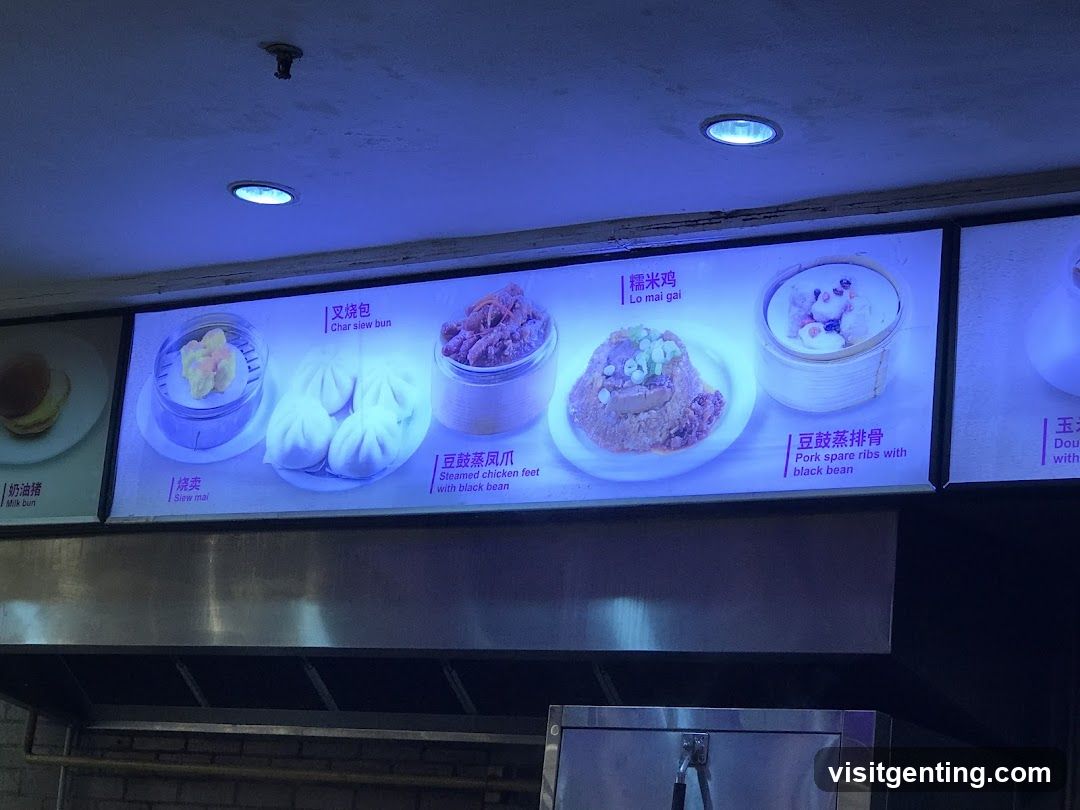 Restaurant Interior Menu Display