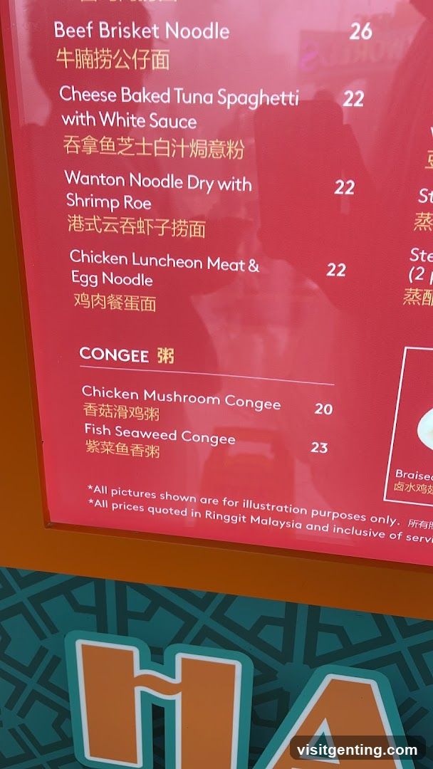 Restaurant Menu Board