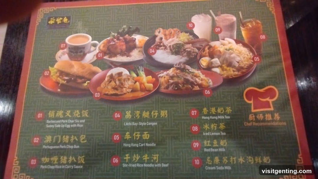 Restaurant Menu