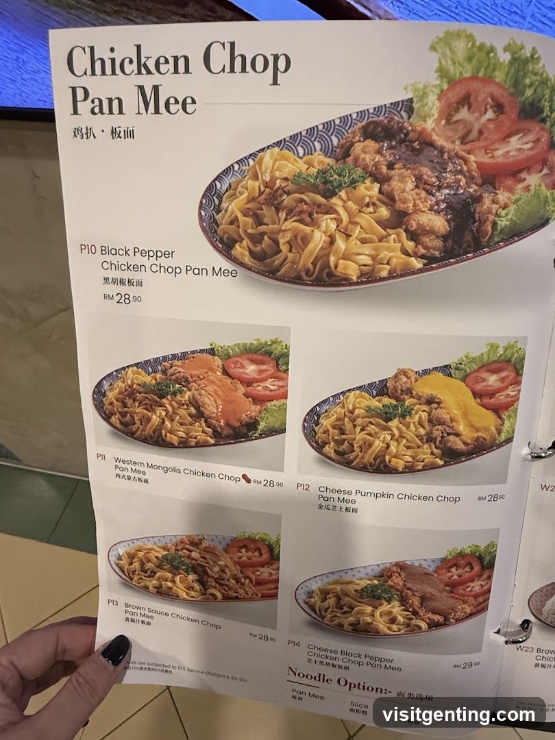 Chicken Chop Pan Mee Menu