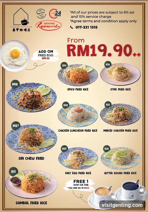 Tong Sui Soft Tea Fried Rice Menu
