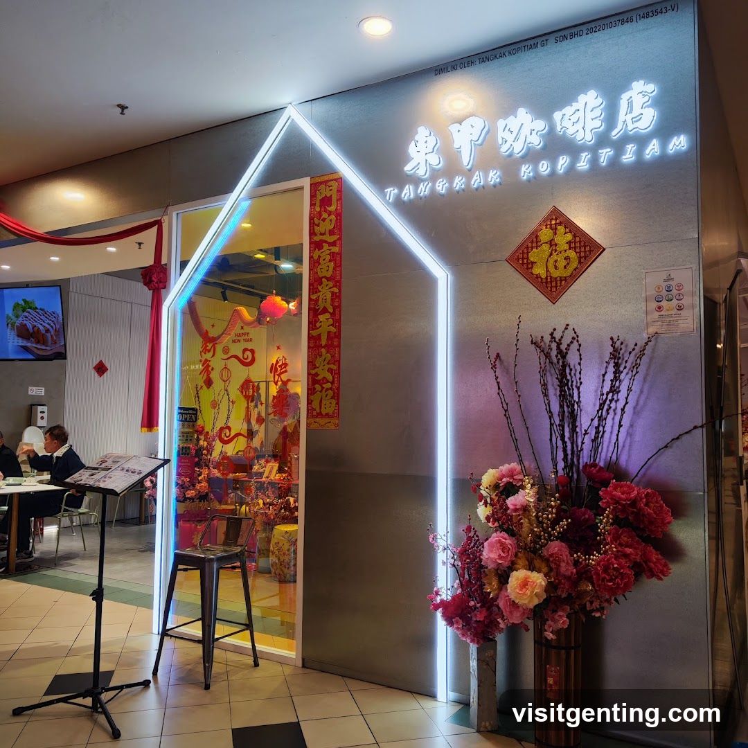 TANGKAK Kopitiam