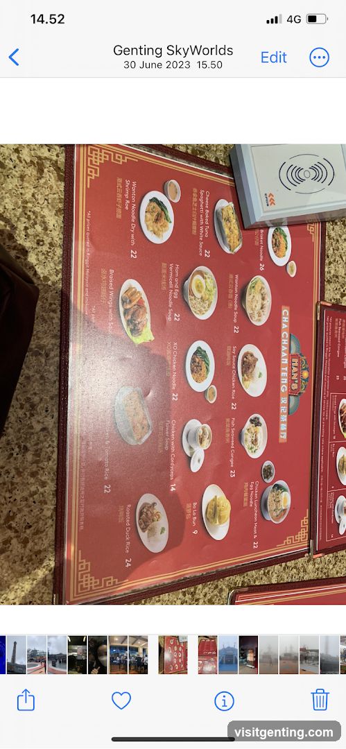 HAN'S CHA CHIAITENG BEEF & RICE Menu