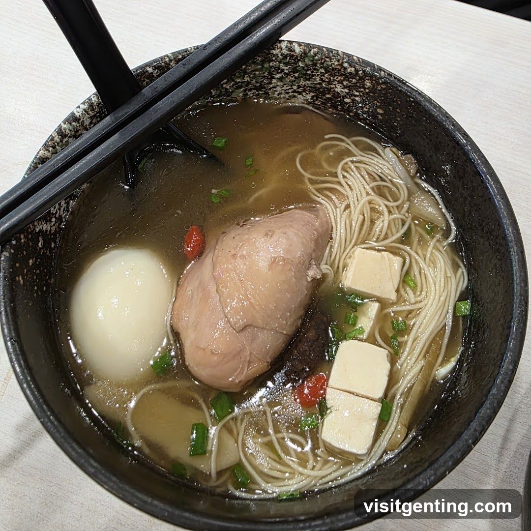 Ramen Bowl