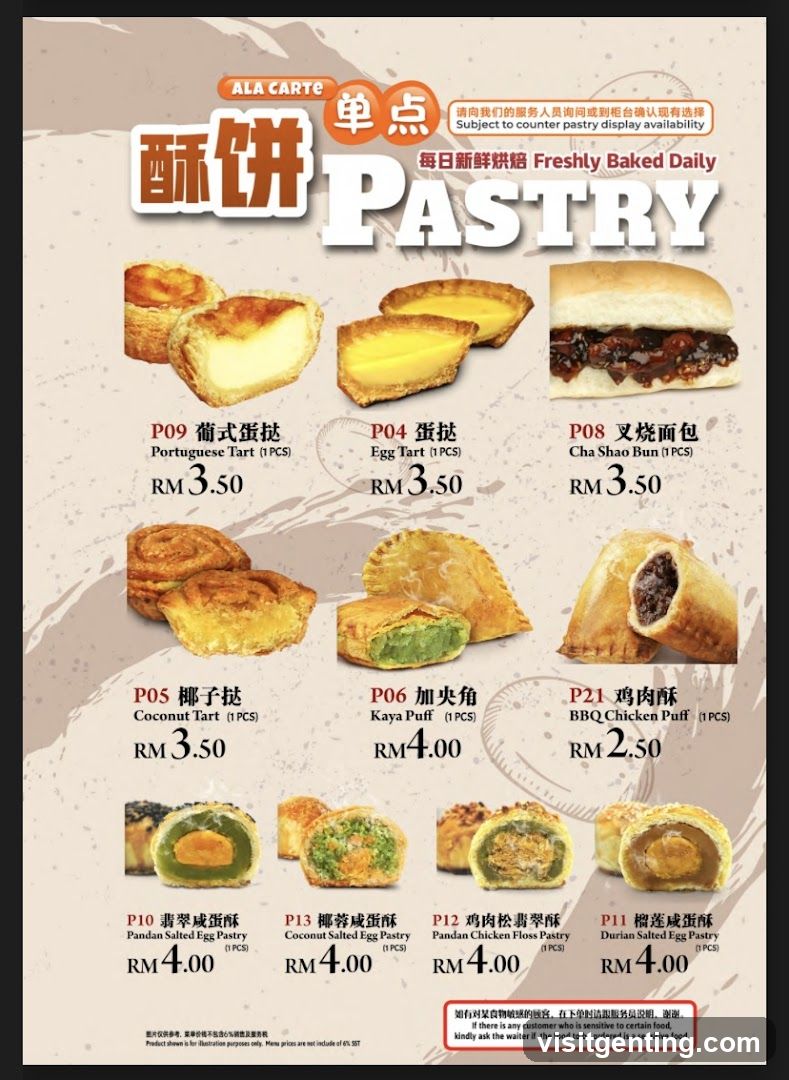 Pastry Menu